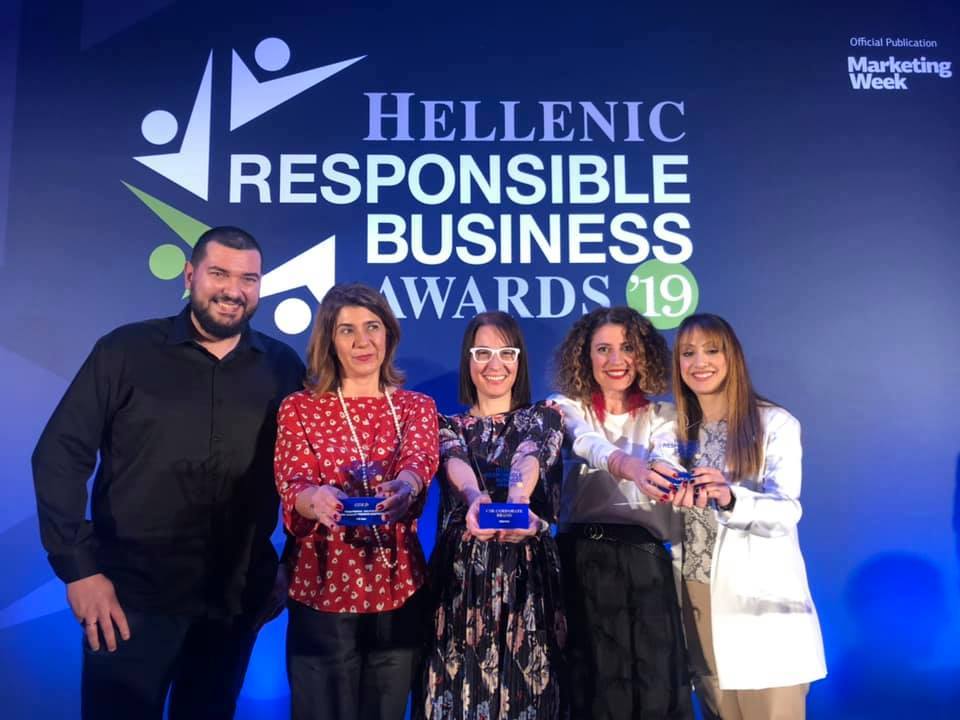 HELLENIC RESPONSIBLE BUSINESS AWARDS