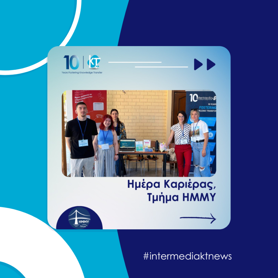 IMKT – News Template (3)